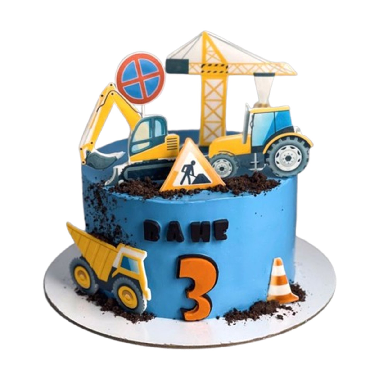 Digger Construction Cake V10